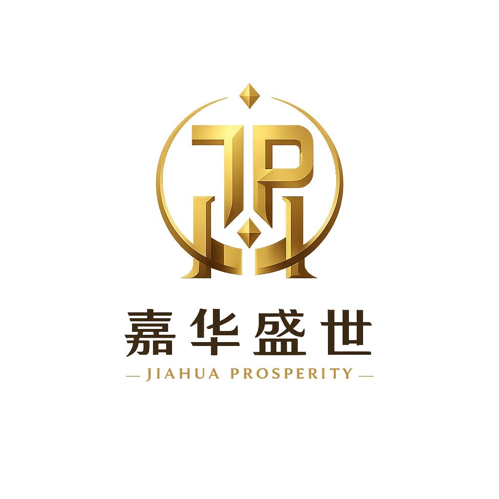 嘉华盛世标志